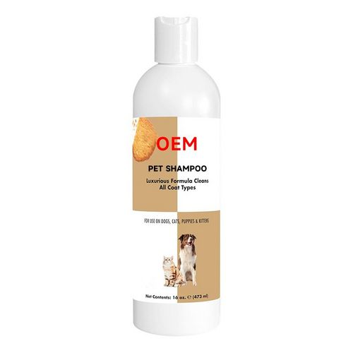 OEM pet shampoo luxurious formula 500ml