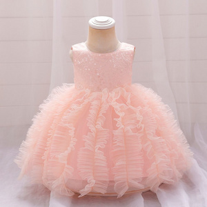 Girls' Elegant Pink Sequin Tulle Kids Dress with Ruffled Skirt and Bow Back - Perfect for Special Occasions