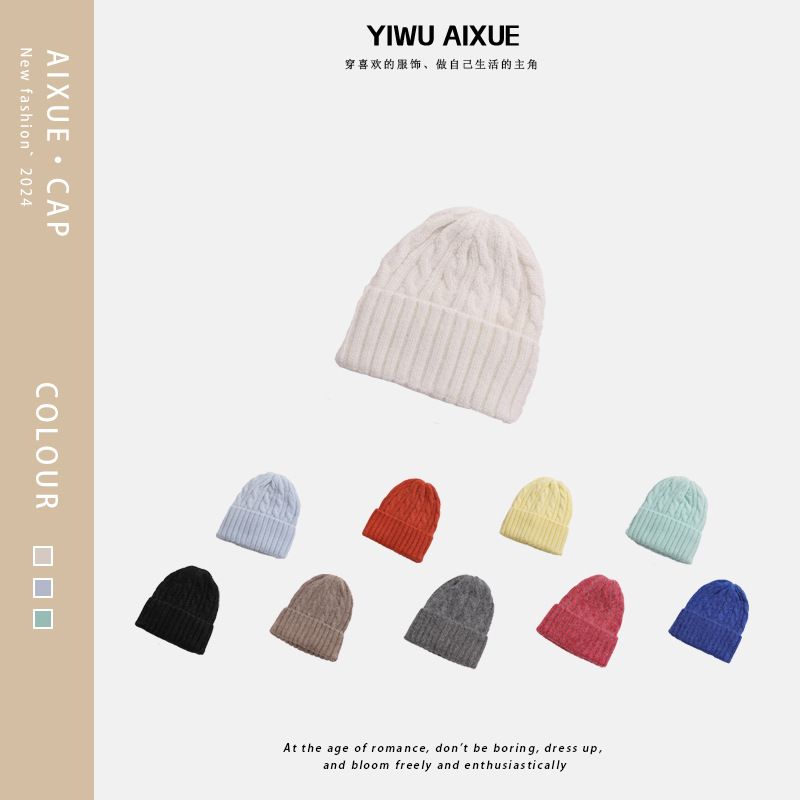 Autumn and winter new soft and fluffy warm women's knitted hat casual all-match coarse hair twist rabbit hair hat