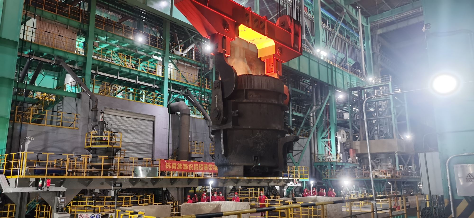 Ladle for Steel Refining, Reliable Molten Steel Transport, High-Temperature Resistance Refractory, Secure tapping