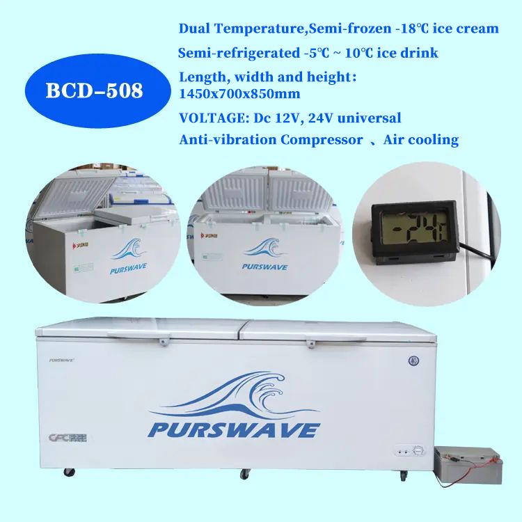 BCD-508 DC Solar freezer 12V24V battery chest freezer for Africa deep freezer for Cold chain logistics 48V is available