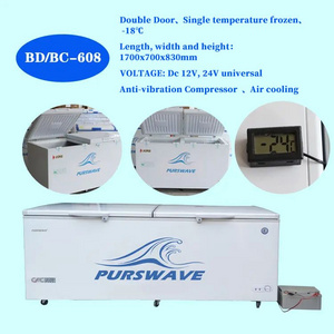 BD/BC-608 DC Solar freezer 12V24V battery chest freezer for Africa deep freezer for Cold chain logistics 48V is available