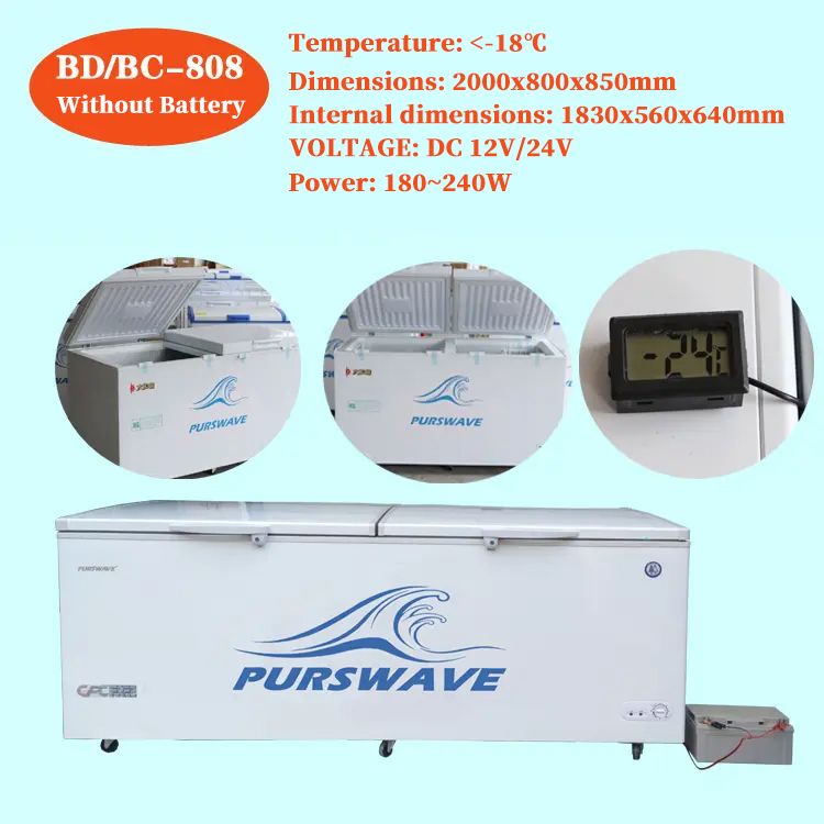 BD/BC-808 DC Solar freezer 12V24V battery chest freezer for Africa deep freezer for Cold chain logistics 48V is available