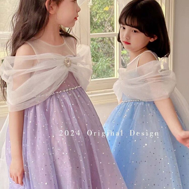 Girls' sparkly tulle kids dress with star sequin overlay and elegant cape sleeves - perfect for parties and special events