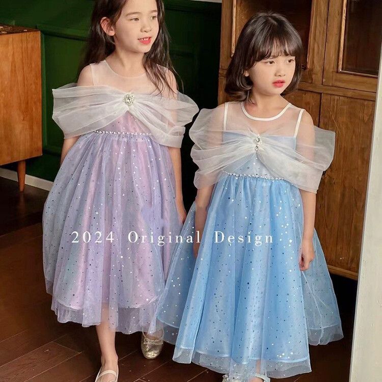 Girls' sparkly tulle kids dress with star sequin overlay and elegant cape sleeves - perfect for parties and special events