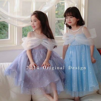 Girls' sparkly tulle kids dress with star sequin overlay and elegant cape sleeves - perfect for parties and special events