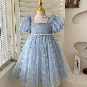 Enchanting Girls' Blue Tulle kids Dress with Star Embroidery and Puffy Sleeves - Perfect for Birthdays and Special Occasions