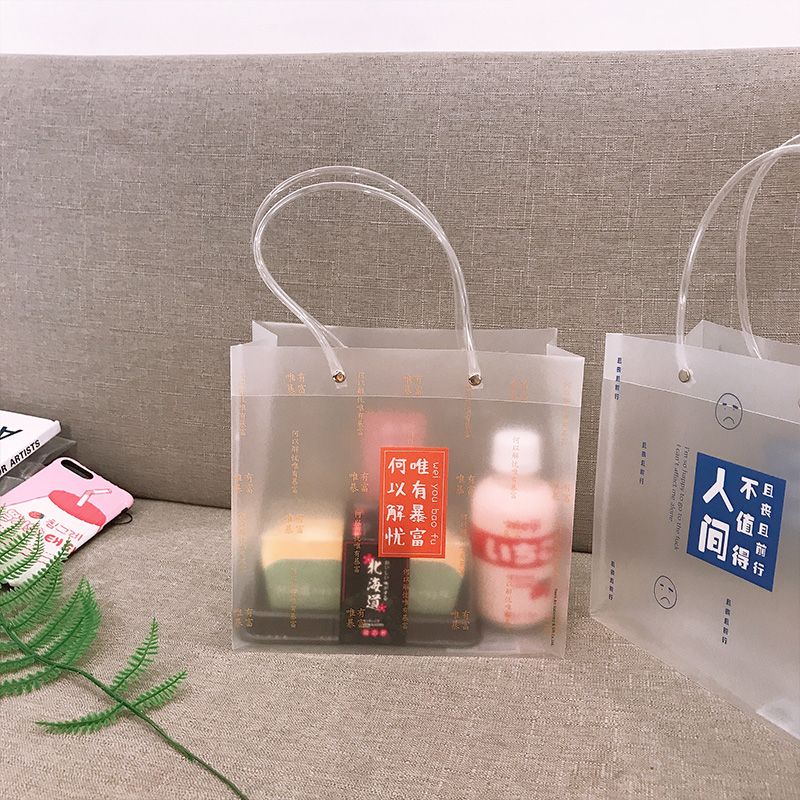 Custom Logo Transparent PP Cosmetic Clothes Gift Bags Plastic Tote Shopping Bag