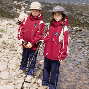 Primary school school uniform charge contains detachable inner three -piece set of children's class clothes to keep warm kinderg