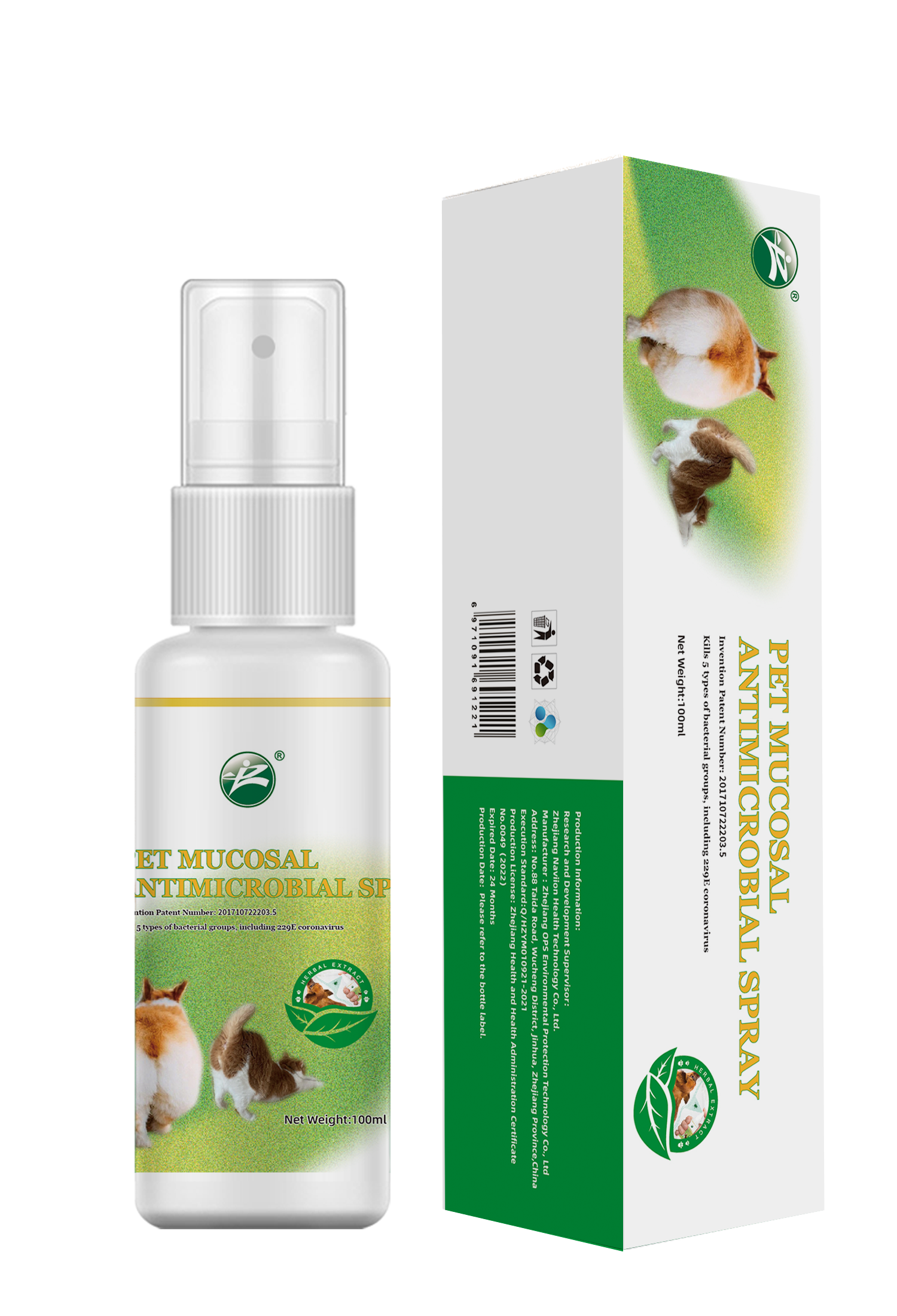 OEM / ODM Pet Mucous Antimicrobial Spray Organic and Natural Plant for Cats and Dogs