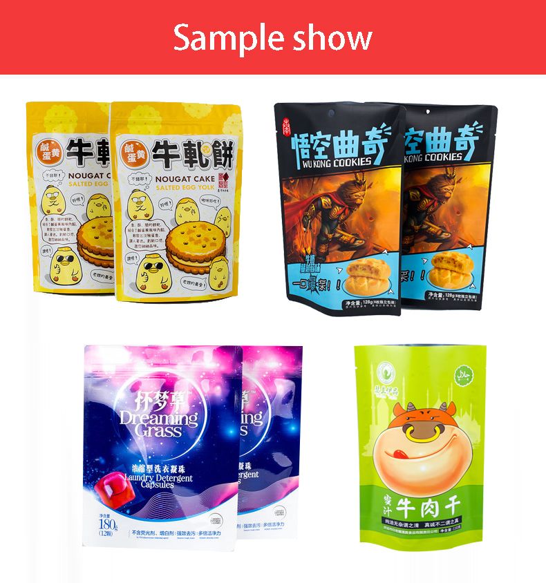 Custom Stand up Pouches Food Grade Zip Lock Doypack for Dog Treats Packaging Mylar Bags