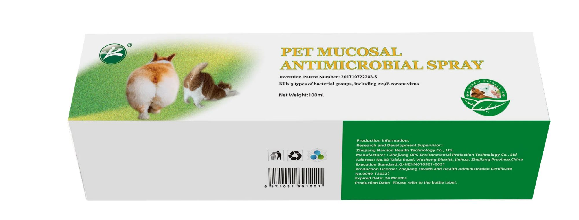 OEM / ODM Pet Mucous Antimicrobial Spray Organic and Natural Plant for Cats and Dogs