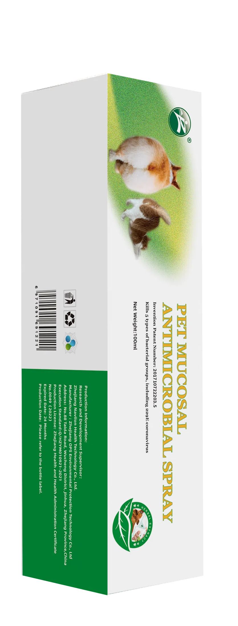 OEM / ODM Pet Mucous Antimicrobial Spray Organic and Natural Plant for Cats and Dogs