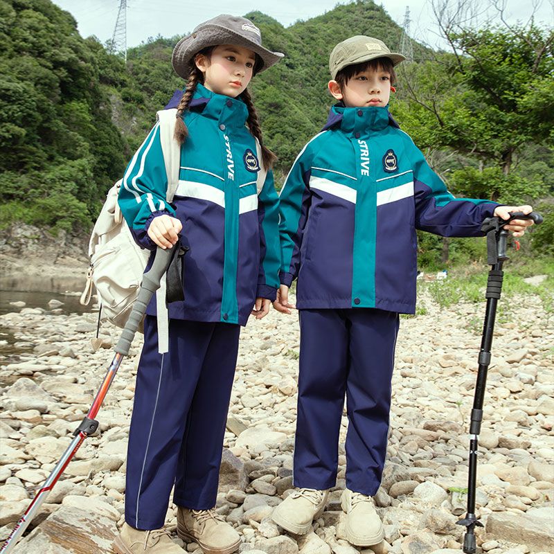 Primary school school uniform charge contains detachable inner three -piece set of children's class clothes to keep warm kinder