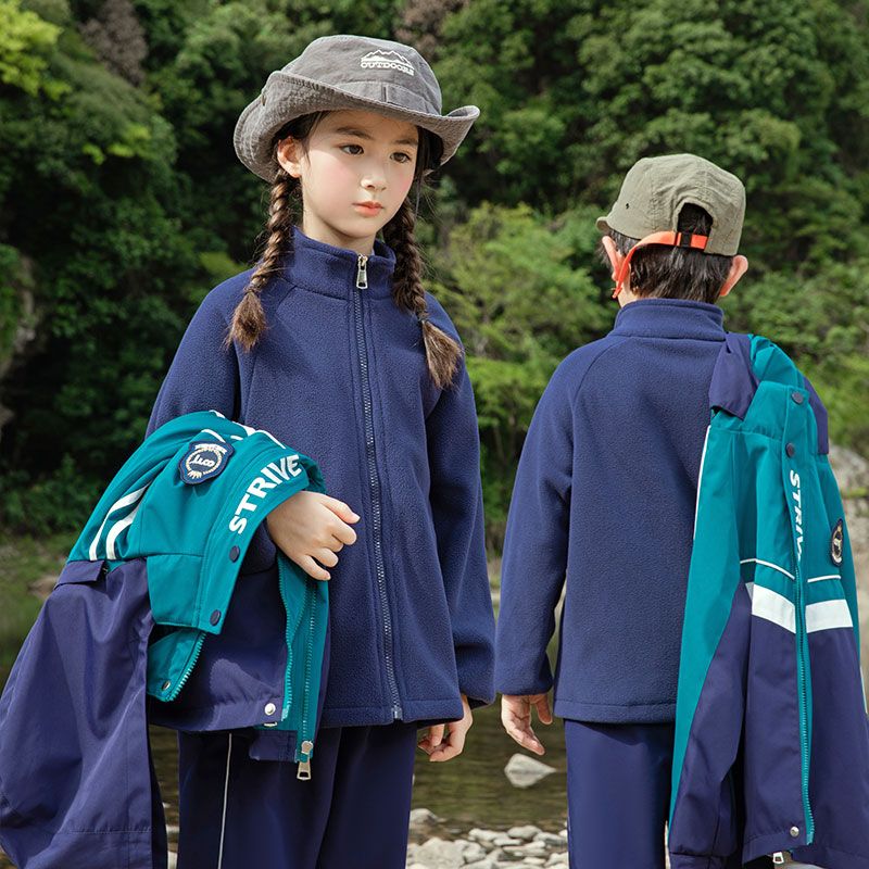 Primary school school uniform charge contains detachable inner three -piece set of children's class clothes to keep warm kinder