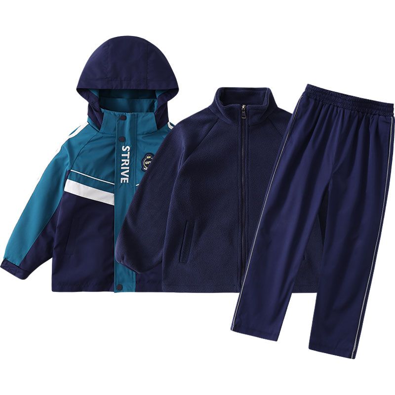 Primary school school uniform charge contains detachable inner three -piece set of children's class clothes to keep warm kinder