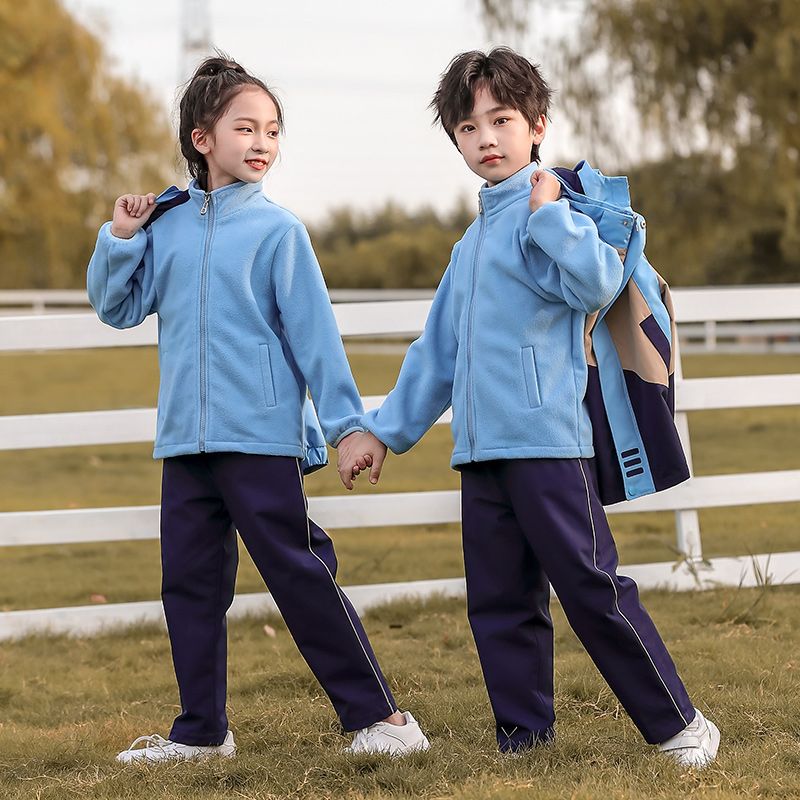 The uniform school uniform of elementary schools contains the internal three -piece children's class clothes that can be removed