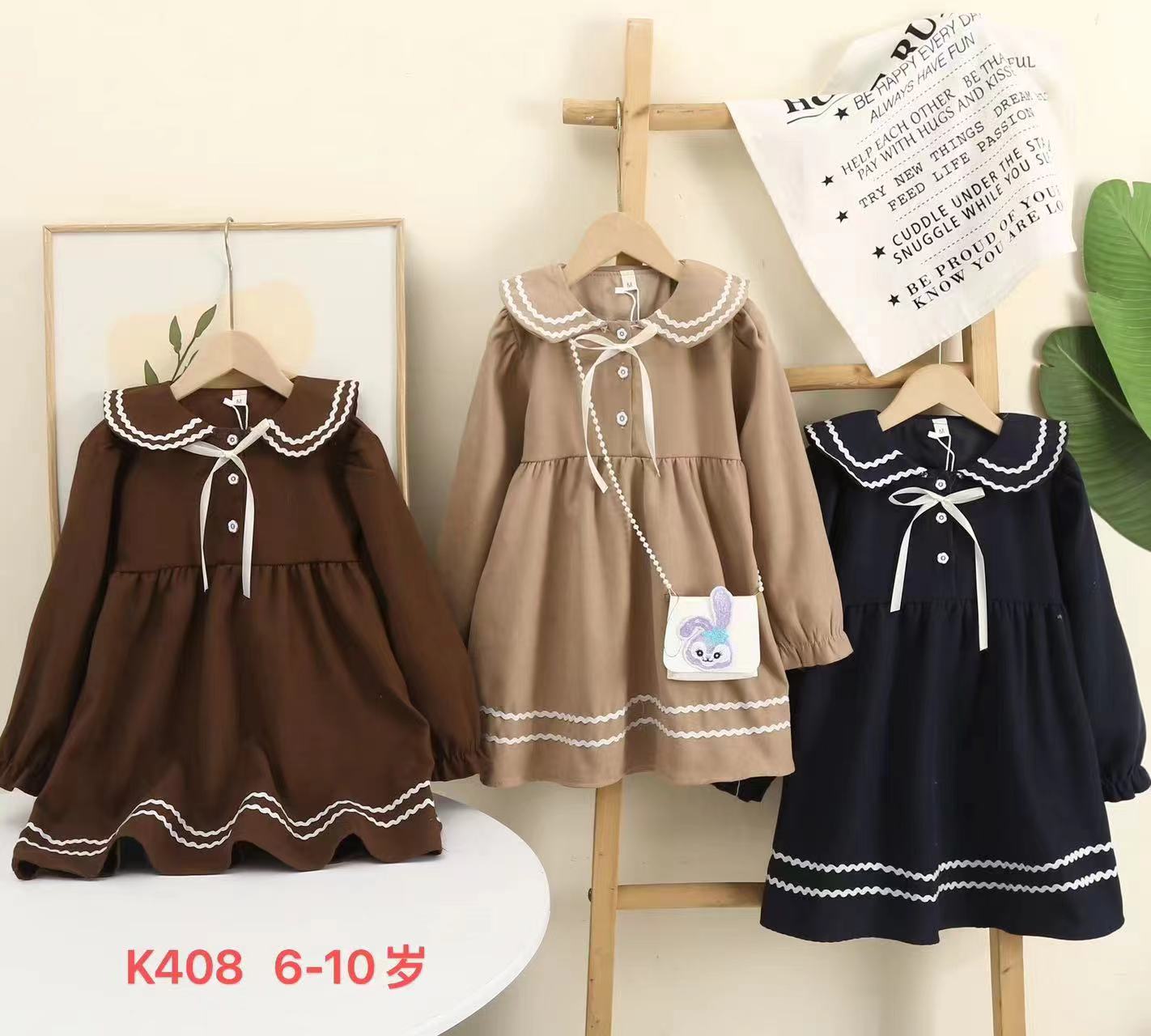 Children's dress sleeved dress girls' princess children's clothing