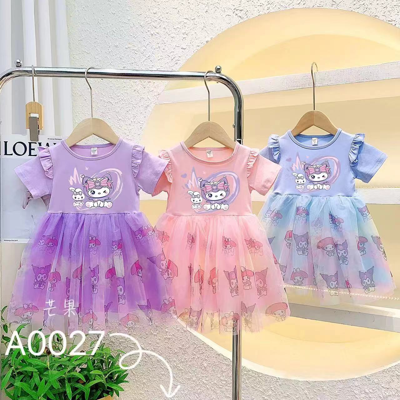 Customized New Design Cotton Lace Sequins Style Children Wedding Fancy Dress Kids Princess beautiful Dress girl dress