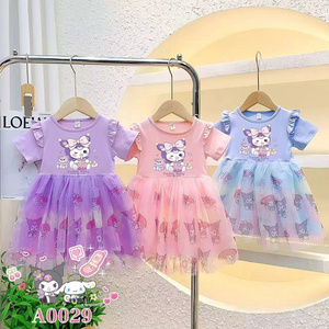 Customized New Design Cotton Lace Sequins Style Children Wedding Fancy Dress Kids Princess beautiful Dress girl dress