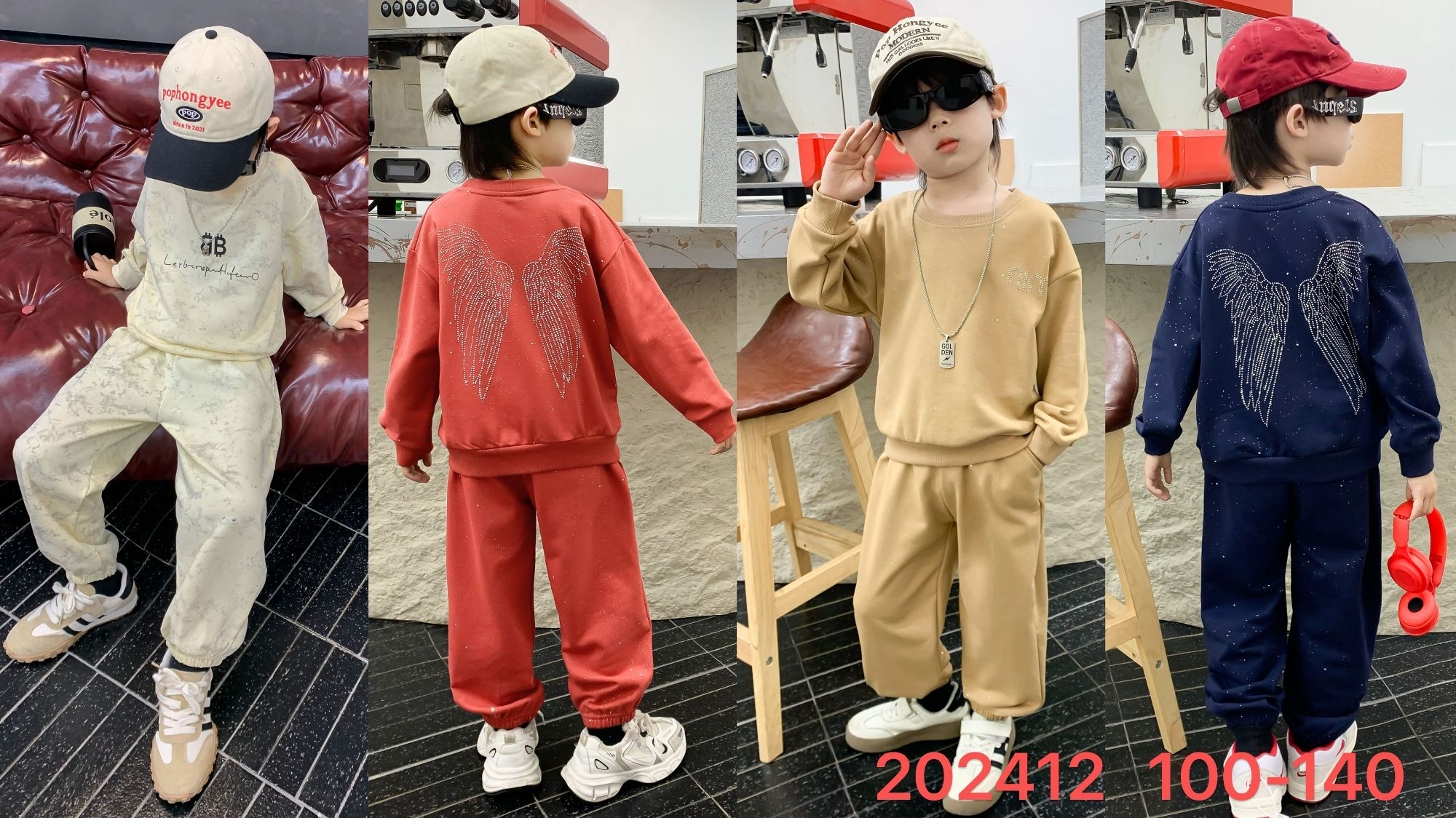 Boys' set children's two-piece set children's clothing sports boys' set