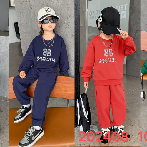 Boys' set children's two-piece set children's clothing sports boys' set