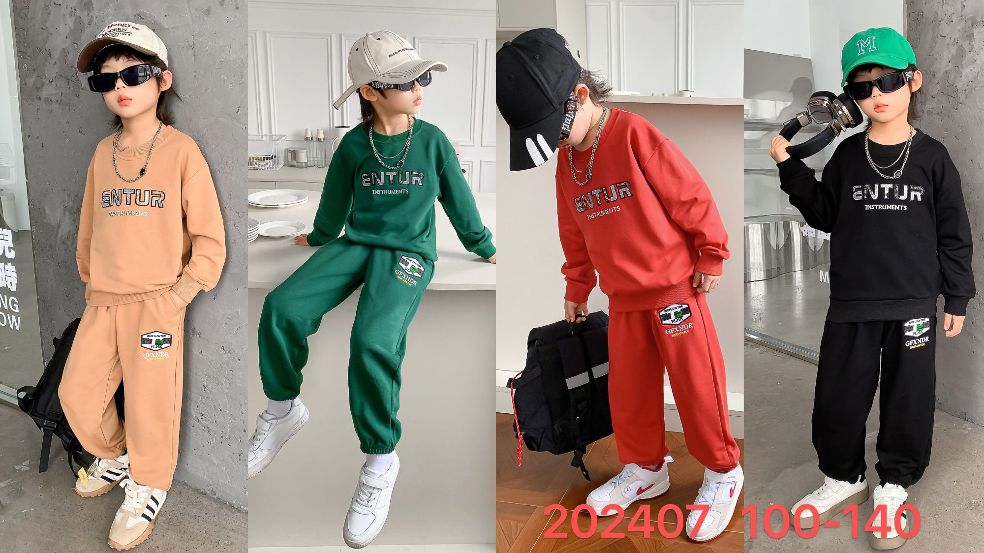 Boys' set children's two-piece set children's clothing sports boys' set