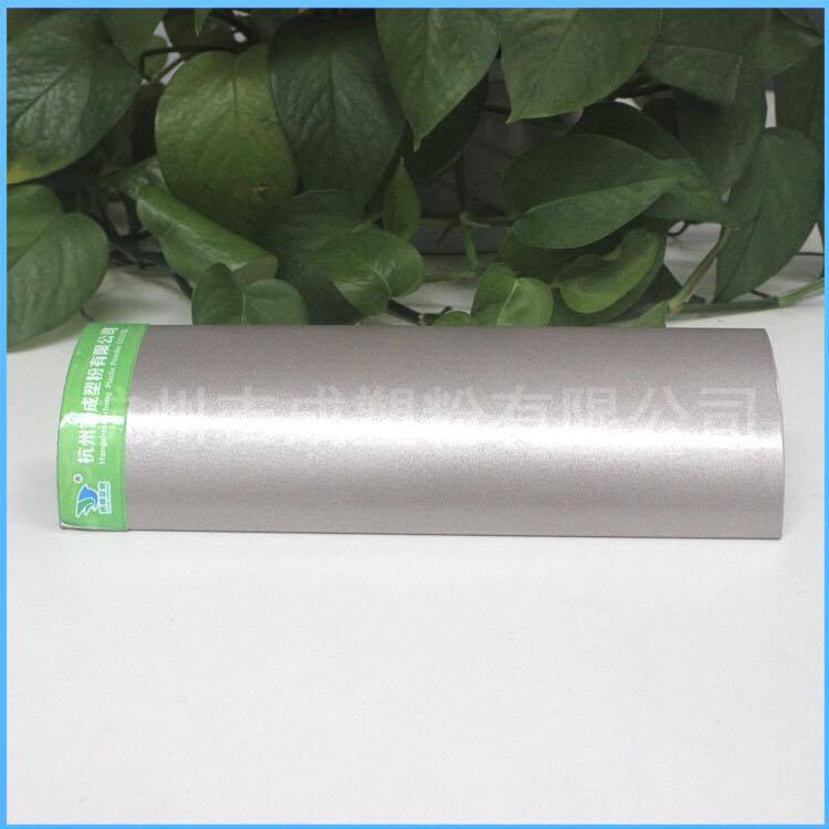 Thermosetting environmentally friendly and high gloss Chassis electrostatic spraying powder coatings