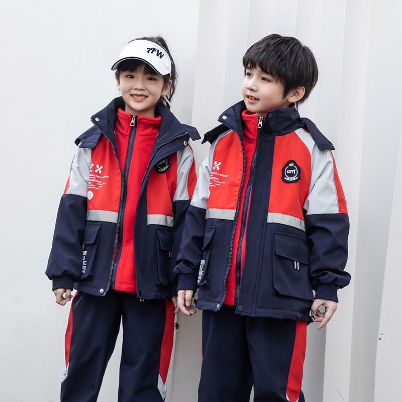 Primary school student jacket contains detachable internal three -piece set of children's class clothes to retain the warm kinde