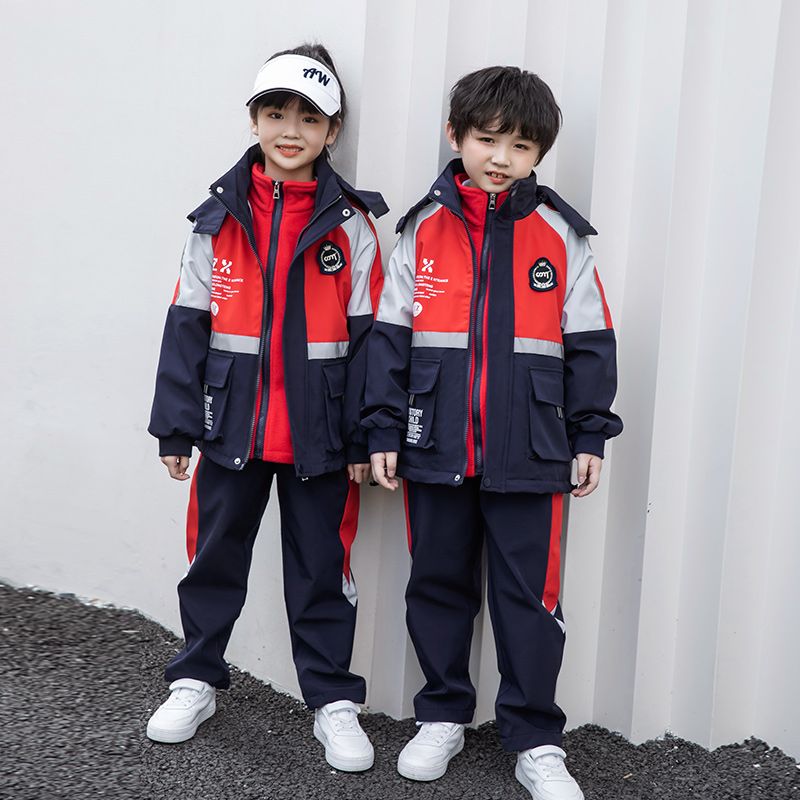 Primary school student jacket contains detachable internal three -piece set of children's class clothes to retain the warm kinde