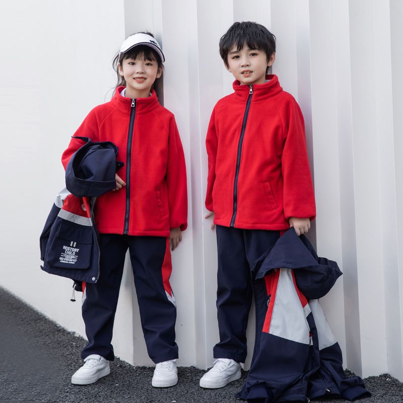 Primary school student jacket contains detachable internal three -piece set of children's class clothes to retain the warm kinde