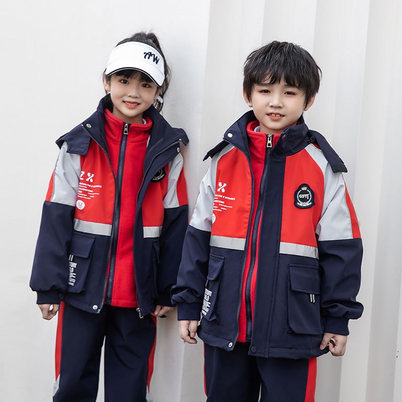 Primary school student jacket contains detachable internal three -piece set of children's class clothes to retain the warm kinde