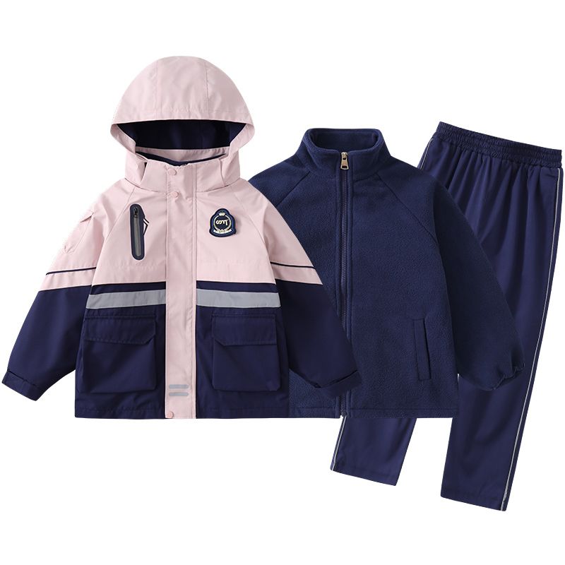 The uniform cost of primary school jacket contains the internal three -piece children's class clothes that can be dismantled to