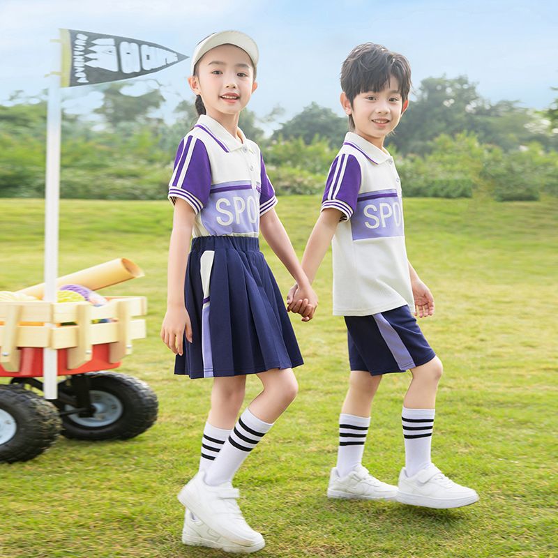 Summer pure cotton stripes matching and customized badge school uniform elementary school students' class uniforms