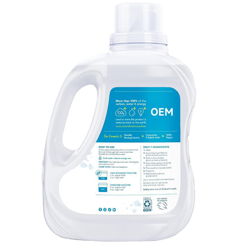 OEM plant powered laundry detergent 2L