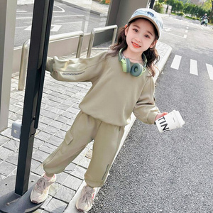 Summer Tracksuit - Long Sleeve Top and Jogger Pants Set, Perfect for Outdoor Play and Activities