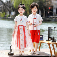 Children's ancient Hanfu Chinese style national summer kindergarten class service