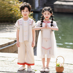 Children's ancient Hanfu Chinese -style national summer elementary school students performed in the fifth grade