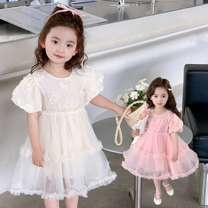 Girls Floral Detailed Tulle Kids Dress Perfect for Parties, Events and Photo Outings