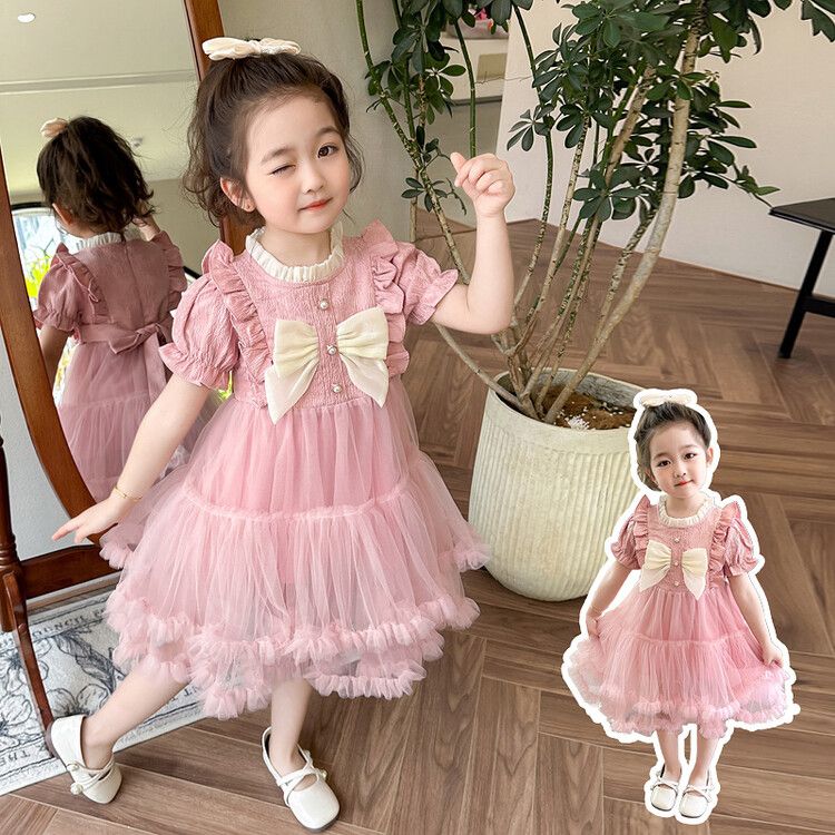 Charming floral print tulle children's dress perfect for parties, birthday events and everyday outings