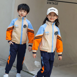 Casual Active Tracksuits Full Zip Sports Jogging Suits Sets Athletic 2 Piece Sweatsuits for Kids