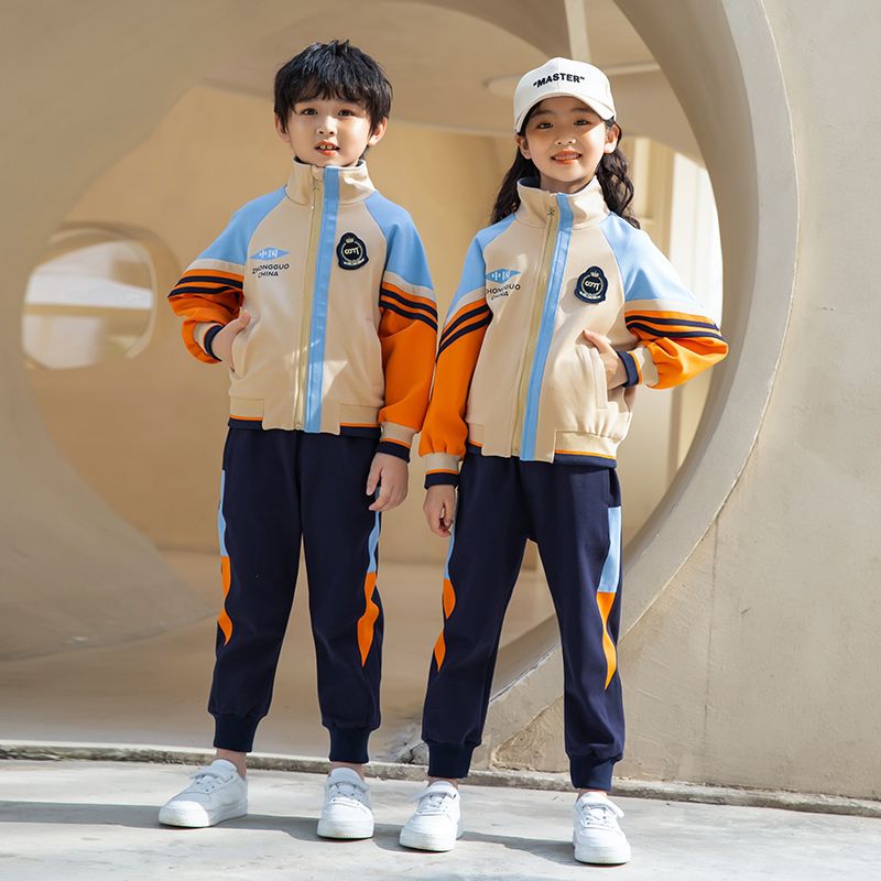 Casual Active Tracksuits Full Zip Sports Jogging Suits Sets Athletic 2 Piece Sweatsuits for Kids