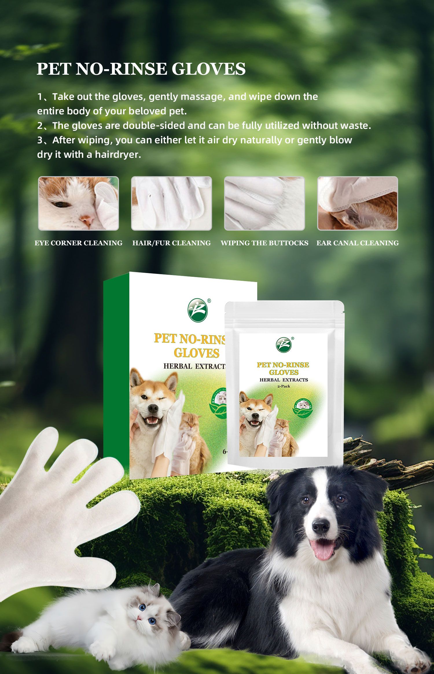 No Rinse Disposable Pet Cleaning Gloves Wipes For Dogs And Cats