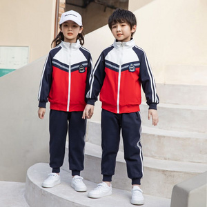 Casual sports suit closed zipper jogging suit 2 pieces of sweatshirts suitable for children