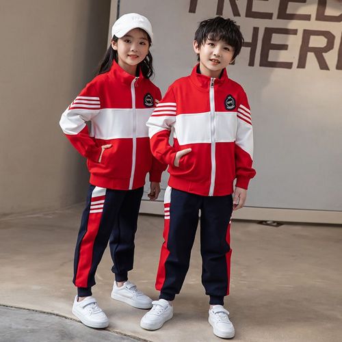 Casual sports suit closed zipper jogging suit 2 pieces of sweatshirts suitable for children's class clothes