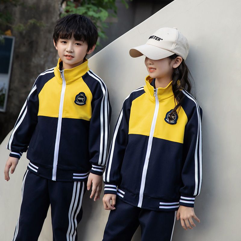 Casual sports suit closed zipper jogging suit 2 pieces of sweatshirts suitable for childrenCasual sports suits closed zipper jog