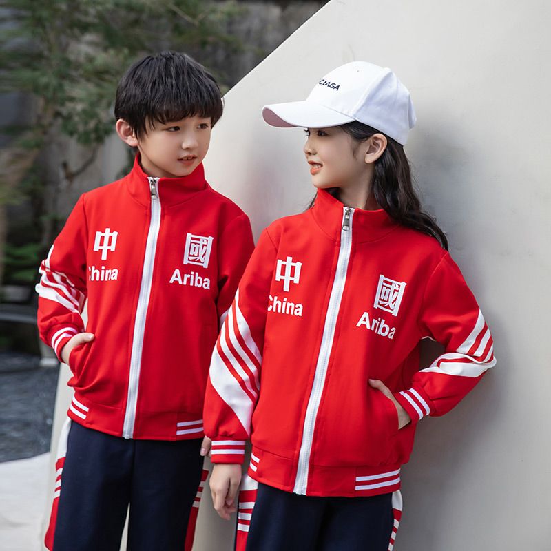 Casual sports suite closed zipper jogging suit 2 pieces of undershirts are suitable for children's cotton