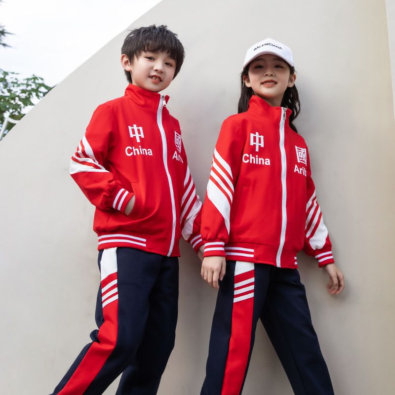 Casual sports suite closed zipper jogging suit 2 pieces of undershirts are suitable for children's cotton