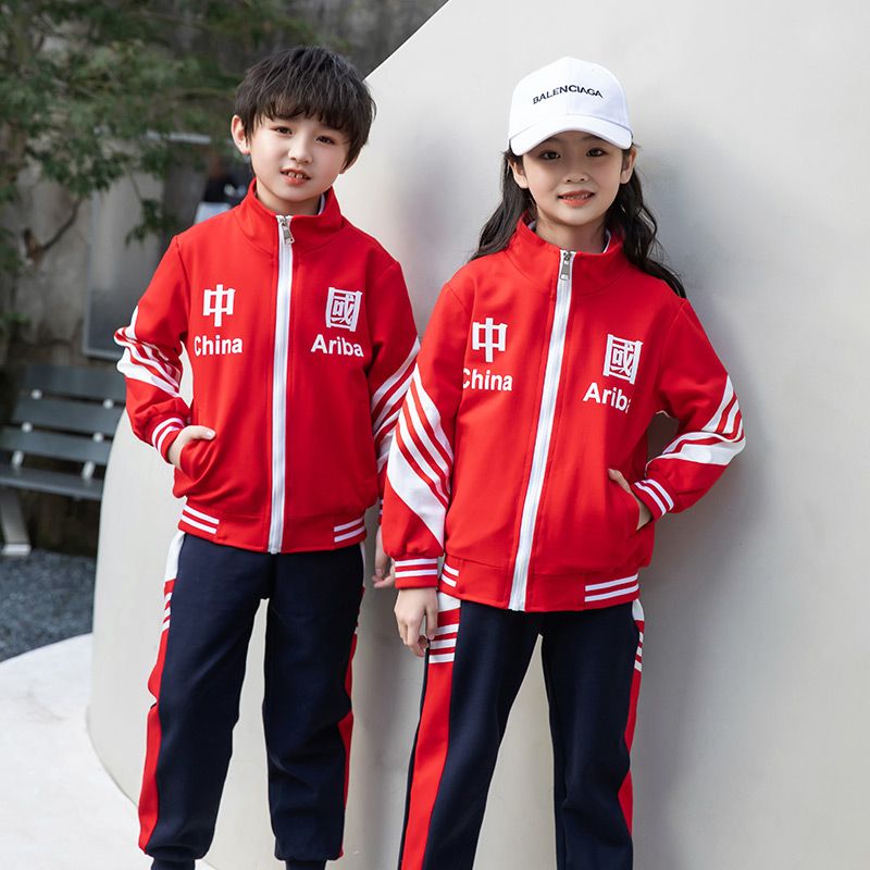 Casual sports suite closed zipper jogging suit 2 pieces of undershirts are suitable for children's cotton