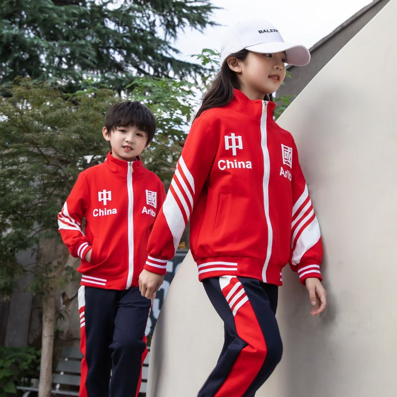 Casual sports suite closed zipper jogging suit 2 pieces of undershirts are suitable for children's cotton